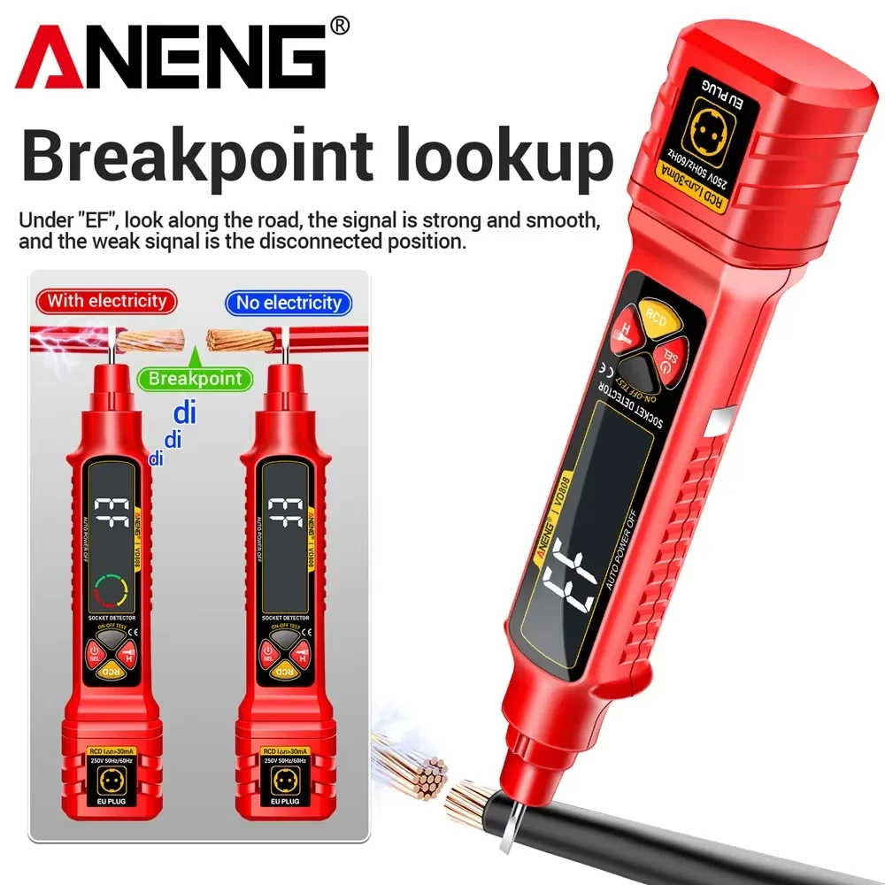 เครื่องวิเคราะห์วงจรซ็อกเก็ตดิ - Circuit Breaker Finder บทวิจารณ์และราคา