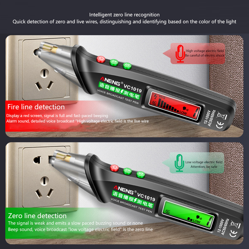 ANENG VC1019 Circuit Breaker F - Circuit Breaker Finder บทวิจารณ์และราคา