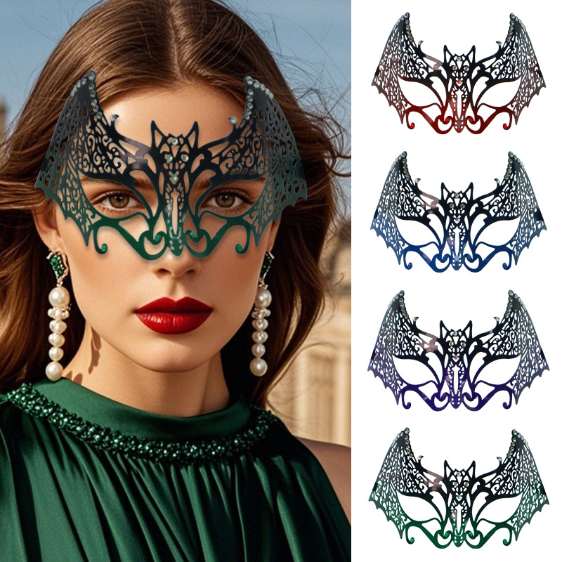 Carnival Masquerade Ball Diamo - Home Improvement Store บทวิจารณ์และราคา